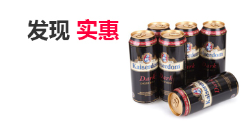 网站压力测试