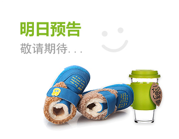 ddos工具下载